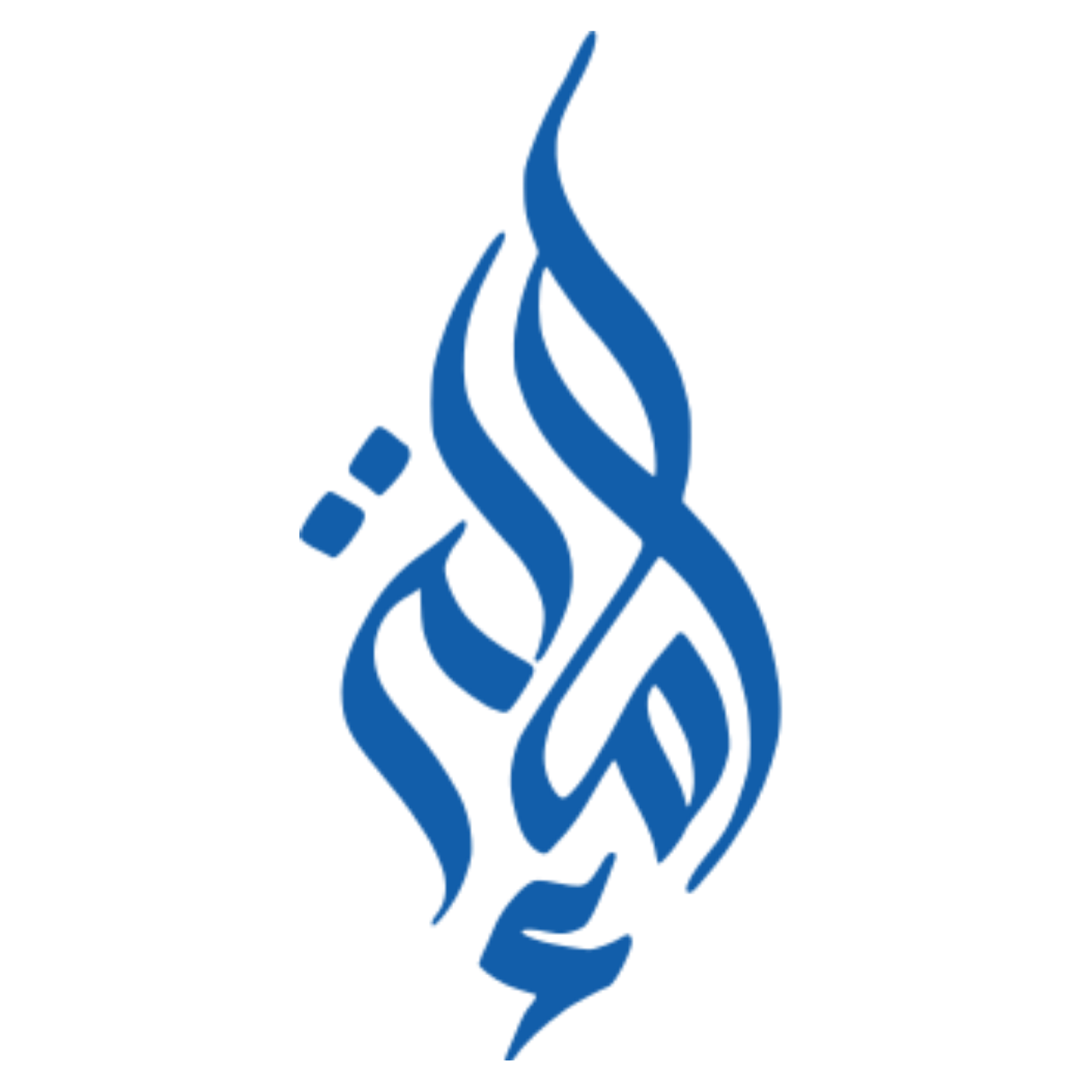 Imalah Education Network